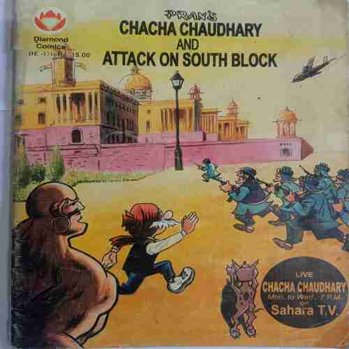 Chacha Chaudhary And Attack On South Block
