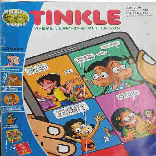 Tinkle (August 2008)