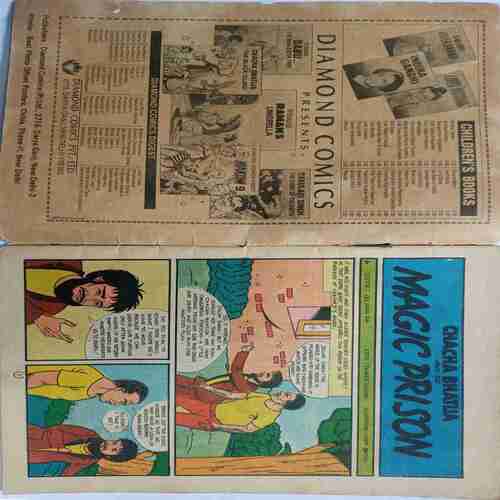 Chacha Bhatija And The Magic Prison