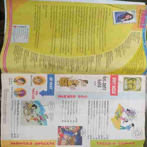 Tinkle (August 2008)