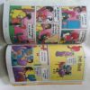 Chacha Chaudhary - 232