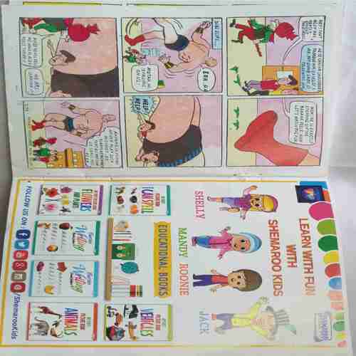 Chacha Chaudhary Jackpot