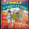 Tinkle (2019 March 1)