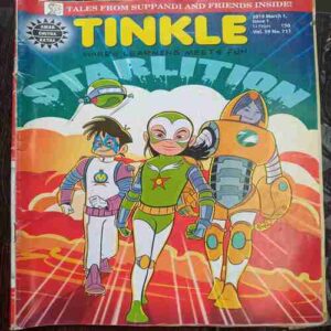 Tinkle (2019 March 1)