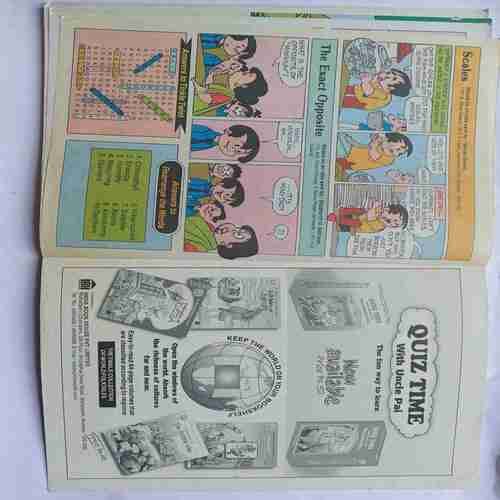 Tinkle( No.22)