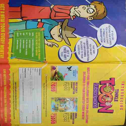 Tinkle (2019 March 1)