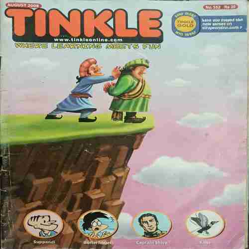 Tinkle (August 2008)