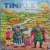 Tinkle( No.24)