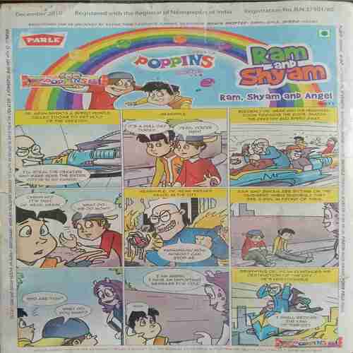 Tinkle ( December 2010)