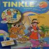 Tinkle( No.25)
