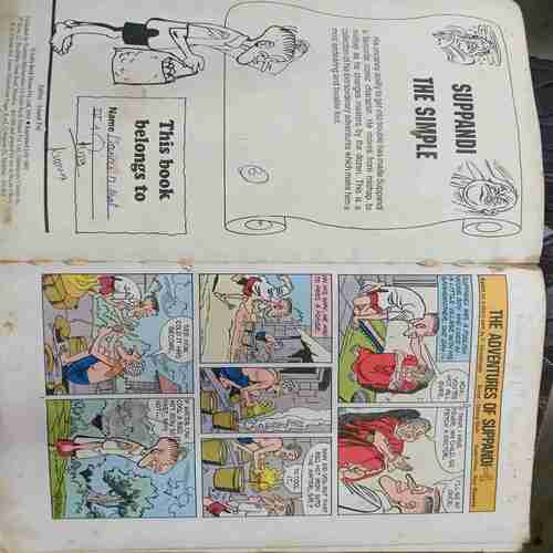 Tinkle ( Suppandi The Simple ) Collection 259