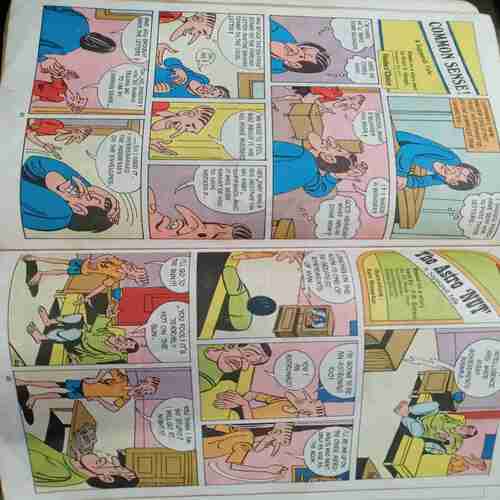 Tinkle ( Suppandi The Simple ) Collection 259