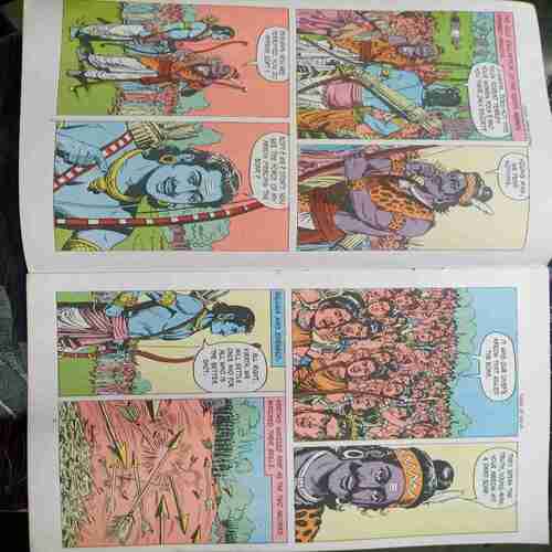 Tales Of Shiva