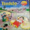Tinkle ( No . 20) Diwali special 2001