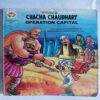 Chacha Chaudhary Operation Capital
