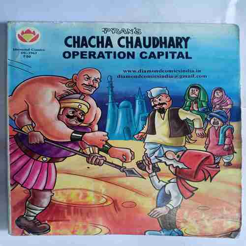Chacha Chaudhary Operation Capital
