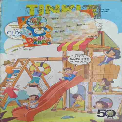Tinkle ( April 2019)