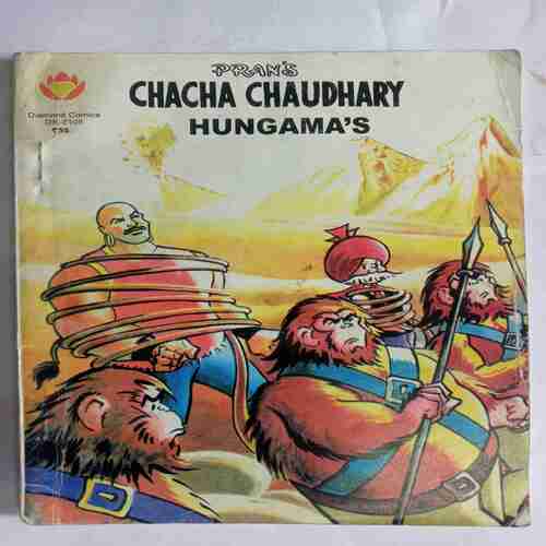 Chacha Chaudhary Hungama's
