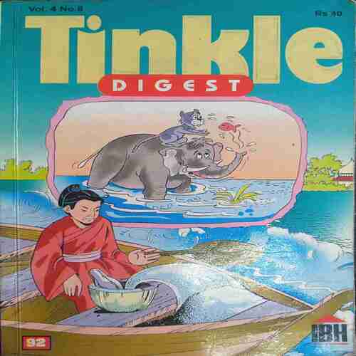 Tinkle (  Vol 4 No. 8)