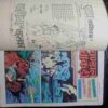 Chandal Choukri(Radha Comics)