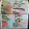 Chandal Choukri(Radha Comics)