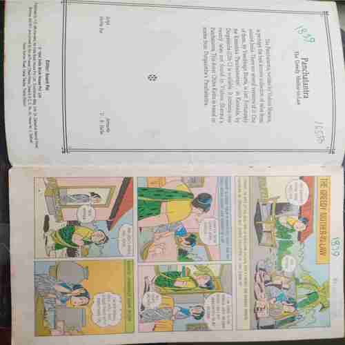 Panchatantra