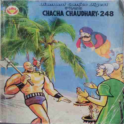 Chacha Chaudhary - 248