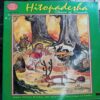 Hitopadesha