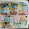Billo Digest - 2