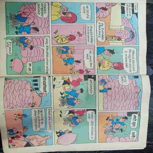 Chacha Choudhri  - 3