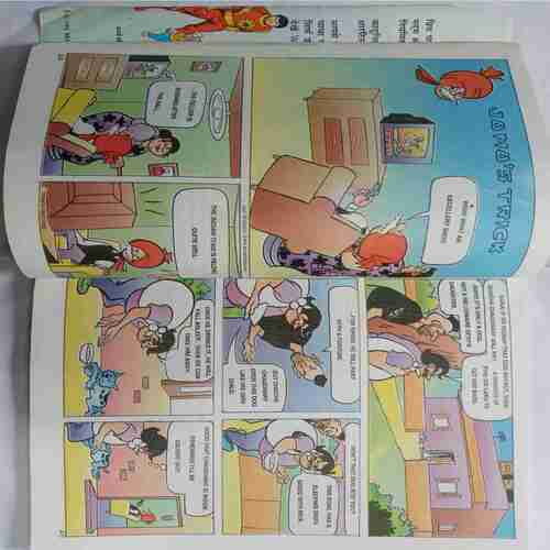 Chacha Chaudhary - 248