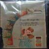 Rani Rubi Ka Haar