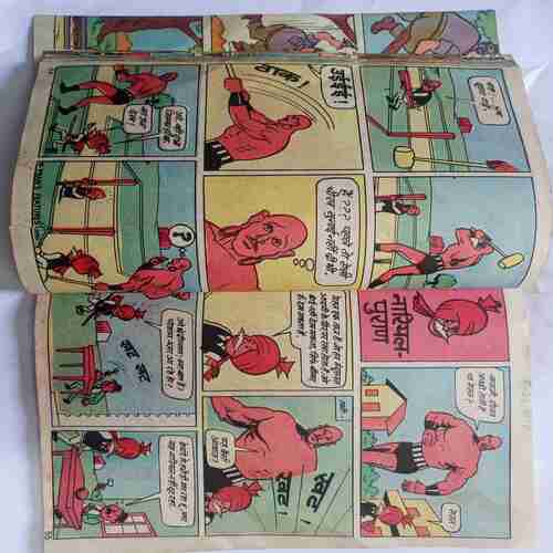 Chacha Chaudhary - 4
