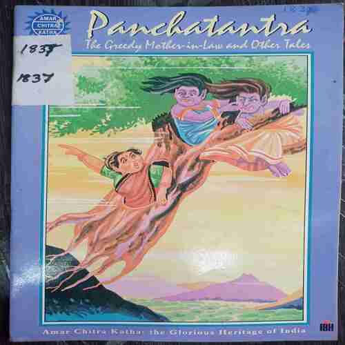 Panchatantra