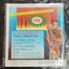 Hasti Duniya . Edition :- ( January - 1996 ) . Small Size .