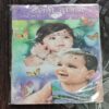 Hasti Duniya . Edition :- ( October - 2013 ) . Small Size .
