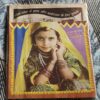 Nandan . Edition :- ( October – 2001 ) . Small . Front cover Half Cut .
