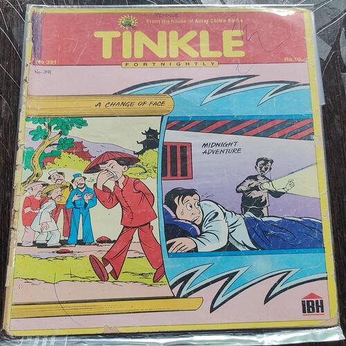 Tinkle Fortnightly No. 391 . ( A CHANGE OF FACE & MIDNIGHT ADVENTURE ) ACK .