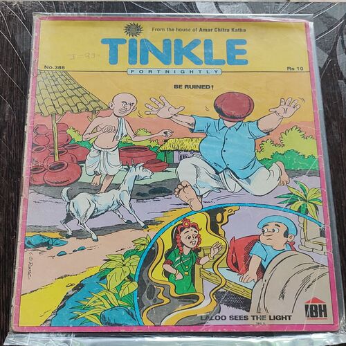 Tinkle Fortnightly No. 386 . ( BE RUINED & LALOO SEES THE LIGHT ) ACK .