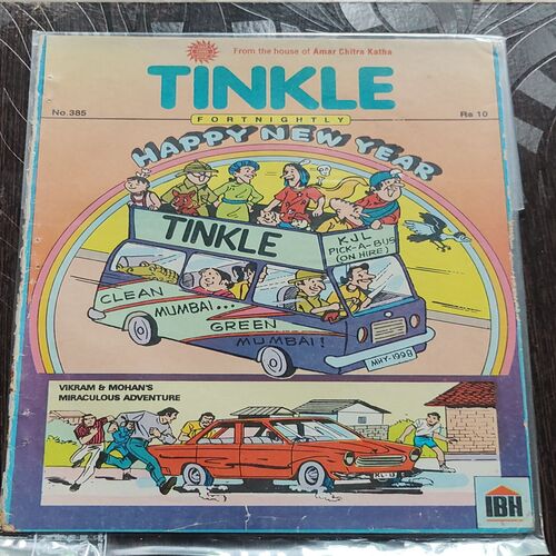 Tinkle Fortnightly No. 386 . ( CLEAN MUMBAI...... GREEN MUMBAI , VIKRAM & MOHAN'S MIRACULOUS ADVENTURE ) ACK .