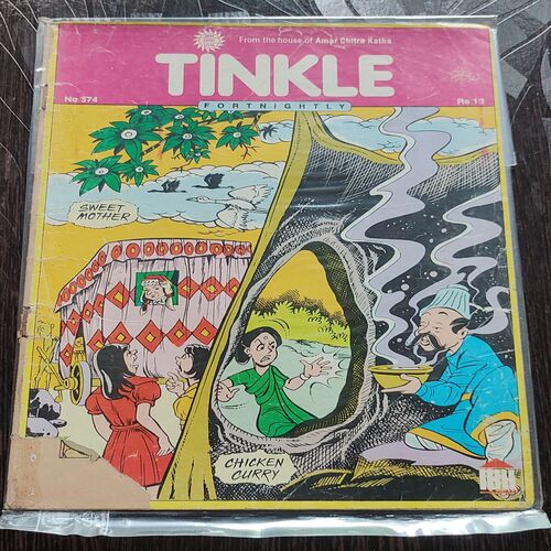 Tinkle Fortnightly No. 374 . ( SWEET MOTHER & CHICKEN CURRY ) ACK .