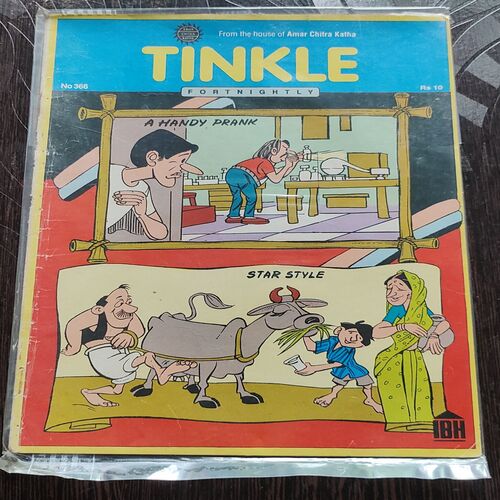 Tinkle Fortnightly No. 366 . ( A HANDY PRANK & STAR STYLE ) ACK .