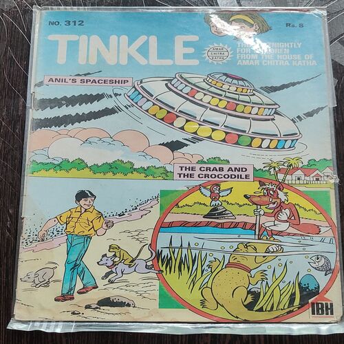 Tinkle No. 312 . ( ANIL'S SPACESHIP & THE CRAB AND THE CROCODILE ) ACK .