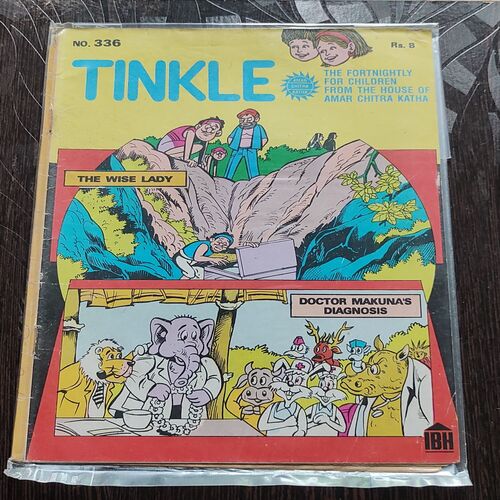 Tinkle No. 336 .( THE WISE LADY & DOCTOR MAKUNA'S DIAGNOSIS ) ACK .