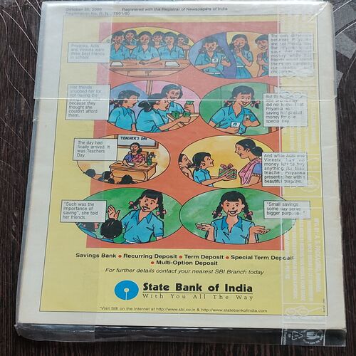 Tinkle Fortnightly No. 452 . ( MEET THE GRUNION & NAUGHTY BANTU ) ACK .