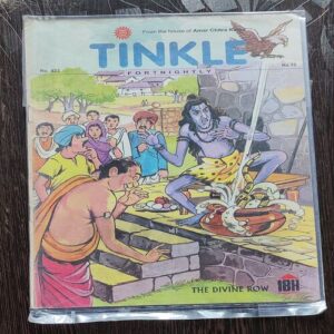 Tinkle Fortnightly No. 423 . ( THE DIVINE ROW ) ACK .