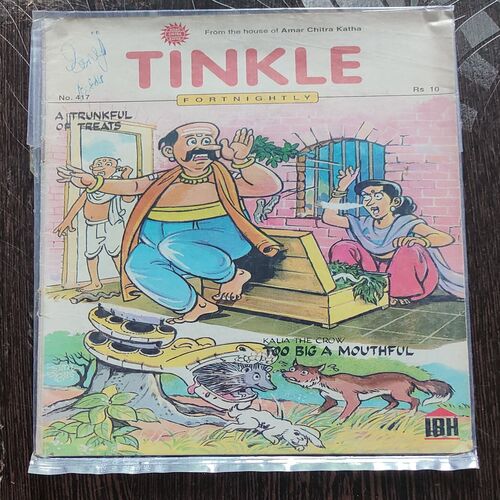Tinkle Fortnightly No. 417 . ( THE PARROT PRINCESS & aS STRONG AS A LION ) ACK .