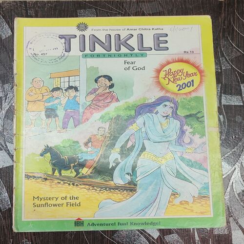 Tinkle Fortnightly No. 457 . ( FEAR OF GOD & MYSTERY OF THE SUNFLOWER FIELD ) ACK .
