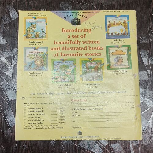 Tinkle Fortnightly No. ........... . ( TOO SLOW TO SCORE & UP AND AWAY ) ACK .