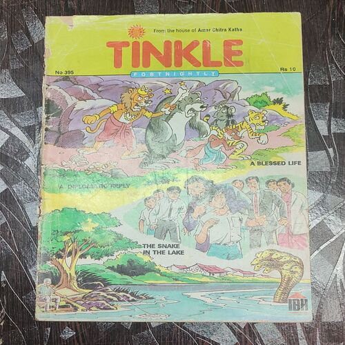 Tinkle Fortnightly No. 395 . ( A BLESSED LIFE & A DIPLOMATIC REPLY & THE SNAKE IN THE LAKE ) ACK .
